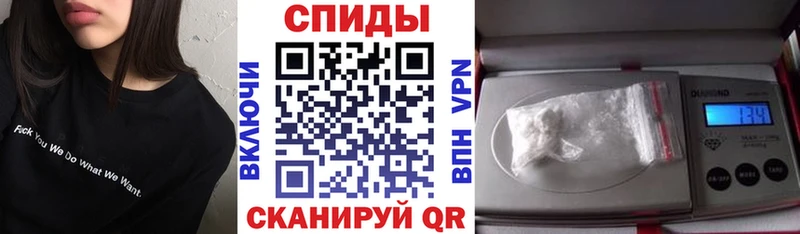 АМФ Розовый купить blacksprut онион Калининск