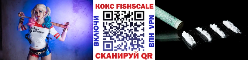 Кокаин Columbia  цены   Калининск 