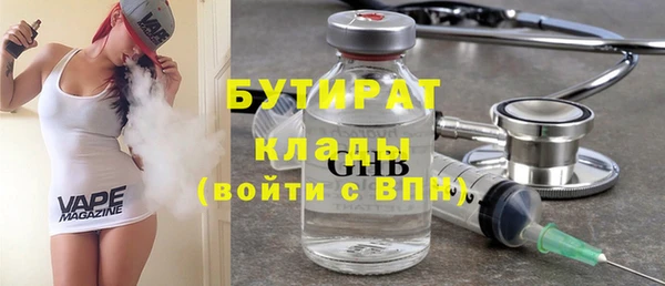 PSILOCYBIN Алексин
