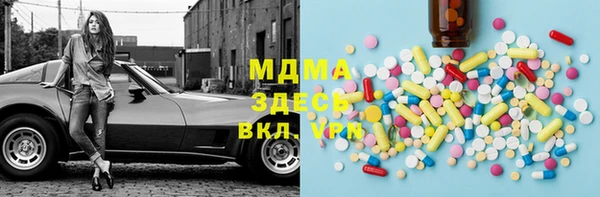 круглые Алексеевка