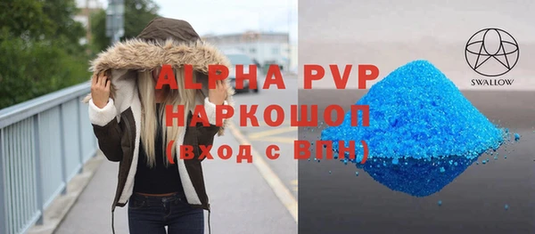 круглые Алексеевка