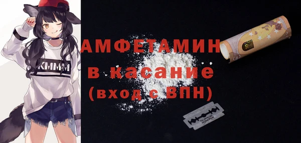 мяу мяу мука Алзамай