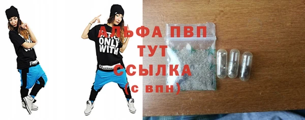 круглые Алексеевка