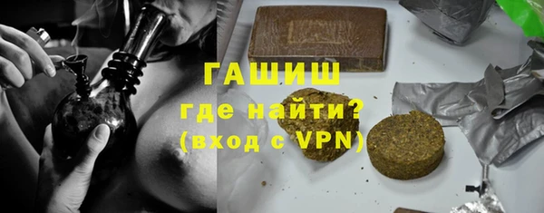 круглые Алексеевка