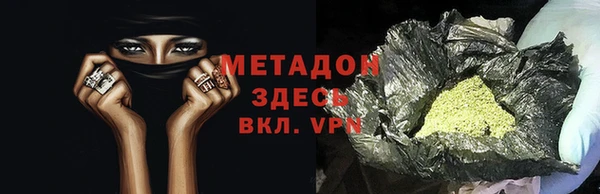 PSILOCYBIN Алексин