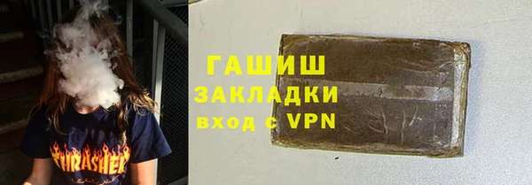 PSILOCYBIN Алексин