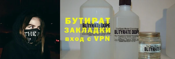PSILOCYBIN Алексин