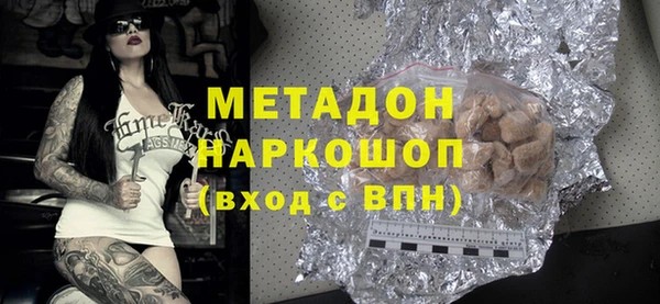 круглые Алексеевка