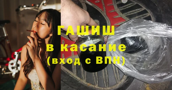 PSILOCYBIN Алексин