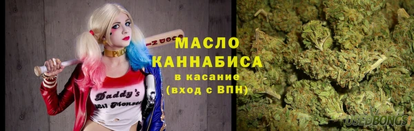мяу мяу мука Алзамай