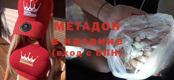 PSILOCYBIN Алексин