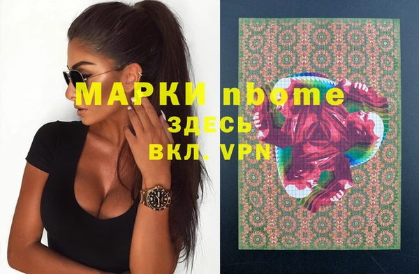 круглые Алексеевка