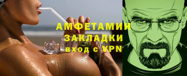 мяу мяу мука Алзамай
