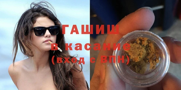круглые Алексеевка
