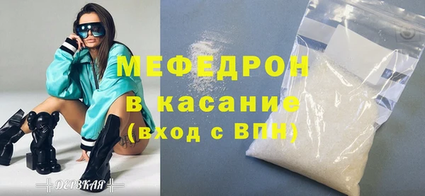 PSILOCYBIN Алексин