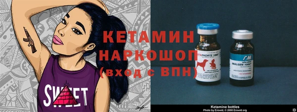 круглые Алексеевка
